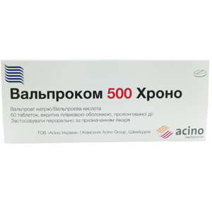 Вальпроком Хроно табл. в/о 500мг №60